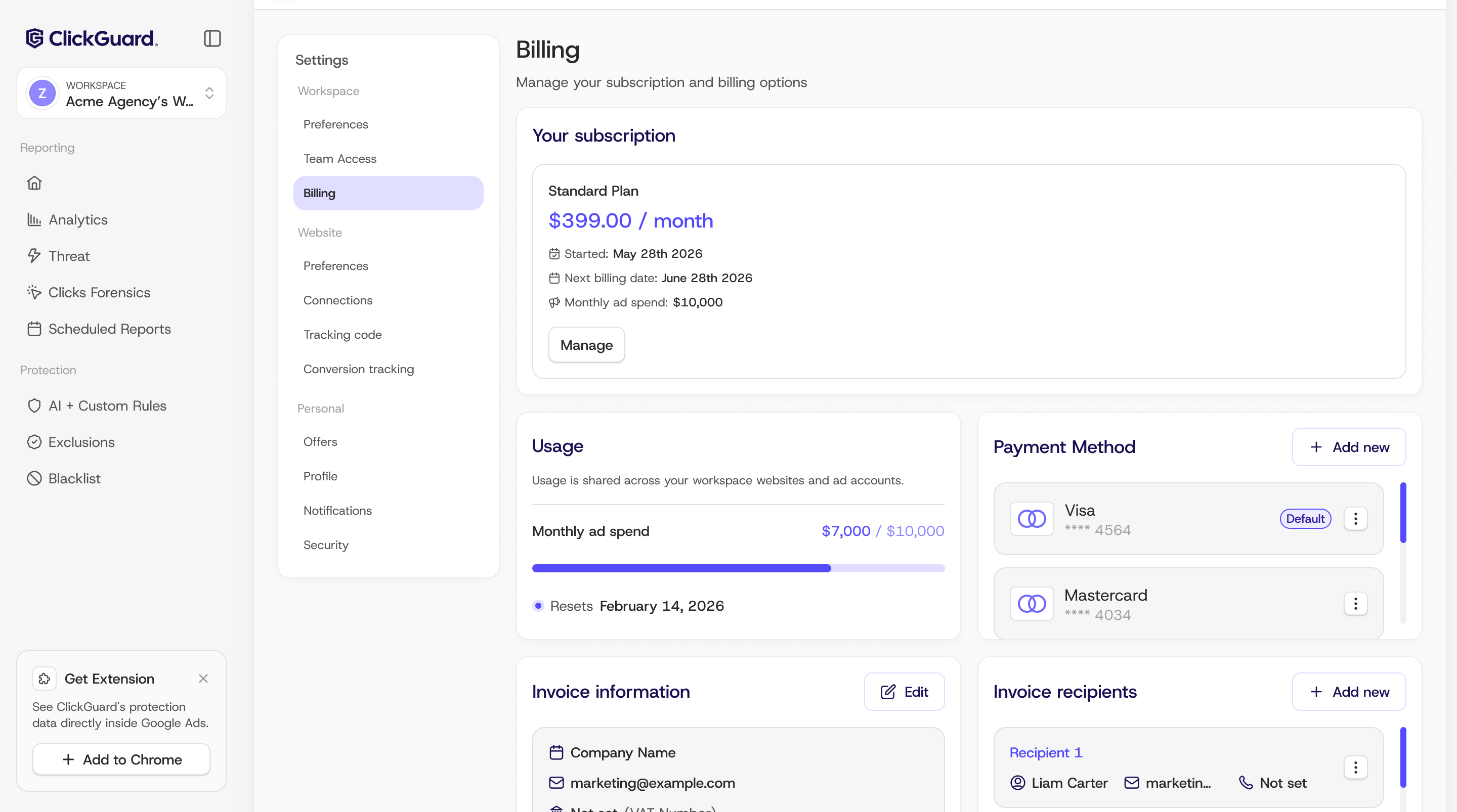 ✨ What's New: July, 2026 — ClickGuard guide